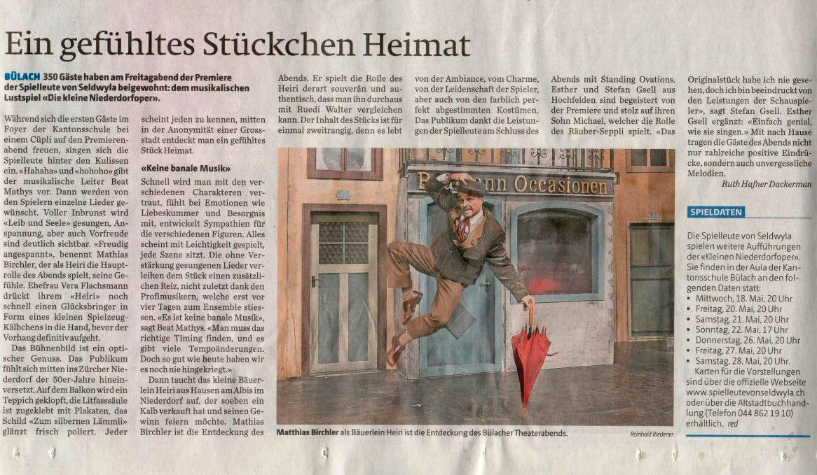 Premiere SVS NDO 20160513